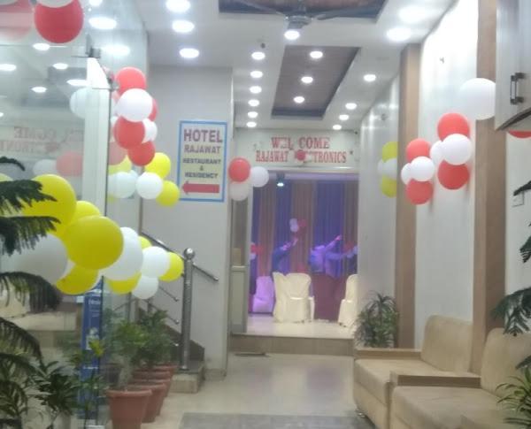 Hotel Rajawat , Madhya Pradesh Vidisha エクステリア 写真